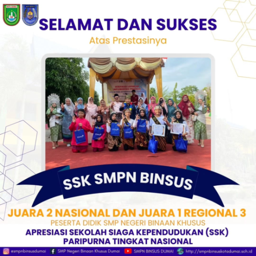 SMP Negeri Binaan Khusus Kota Dumai Raih Prestasi Gemilang di Lomba Sekolah Siaga Kependudukan (SSK) 2024